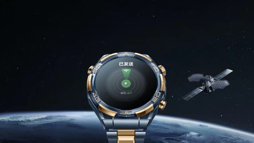 Huawei watch utimate design master gold