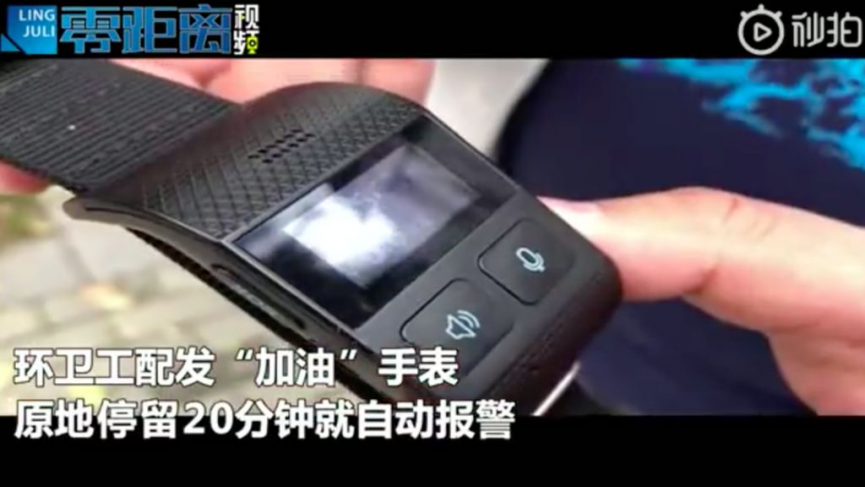 And finally: Apple Watch just $199 at Walmart