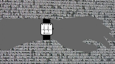 The connected little guy: When wearable data might not be on your side The connected little guy: When wearable data might not be on your side