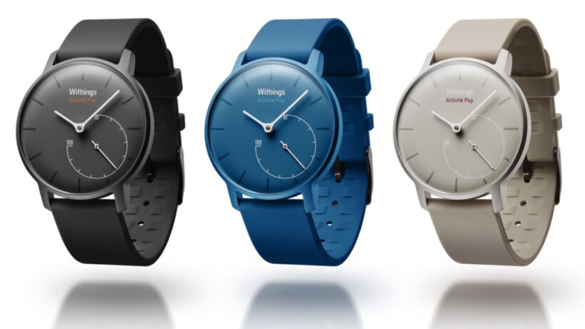 Withings Activité Pop offers stylish tracking at a cut-price