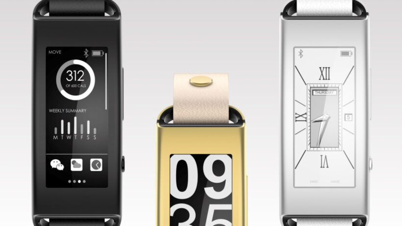 Lenovo Vibe Band VB10: Everything you need to know