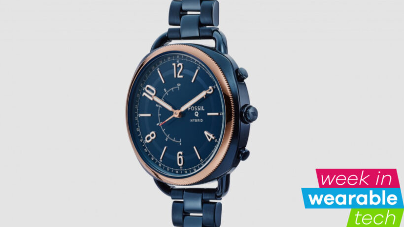 Week in wearable tech: Fashion with Fossil and next year’s Fitbits