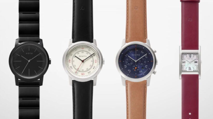 Sony’s Three Hands Square smartwatch offers NFC and notification support