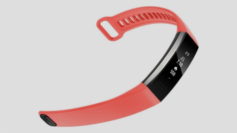 Huawei Band 2 Pro has the Fitbit Charge 2 in its sights, and is now on sale