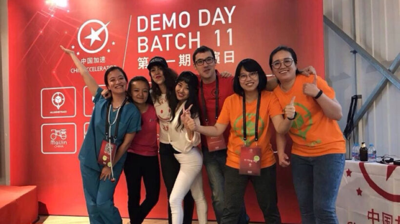 What wearable tech investors are looking for in 2017