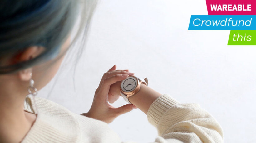Carah is a stylish smartwatch that wants to keep women safe