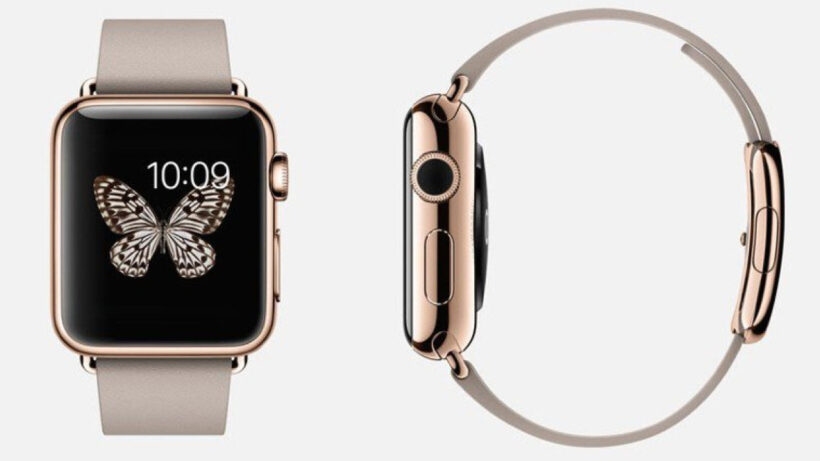 Apple Watch could make $16.5 billion for Apple by 2020