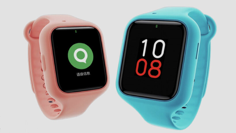 Xiaomi’s Mi Bunny Watch 3 is here to keep kids safe through 4G and GPS