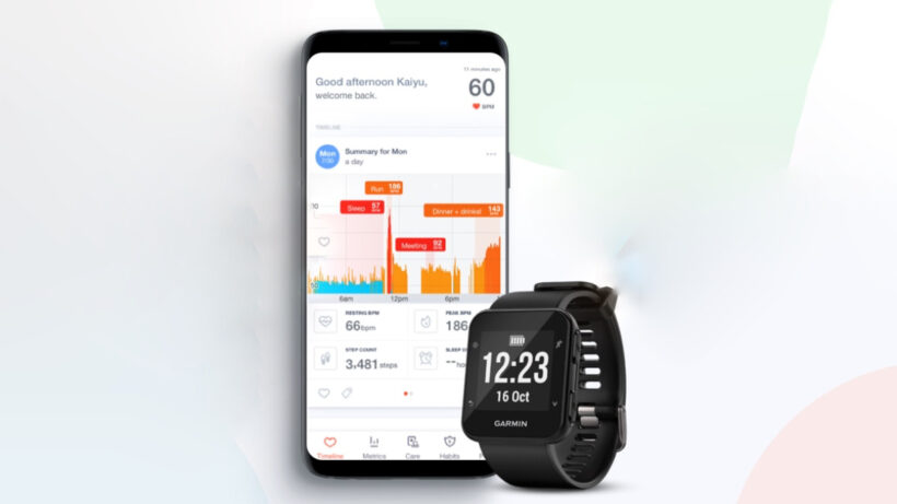 Garmin joins up with Cardiogram to bring advanced heart data to its wearables