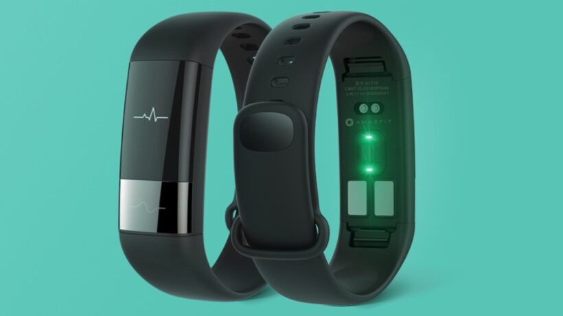 Amazfit’s Health Band 1S can detect atrial fibrillation just like the Apple Watch