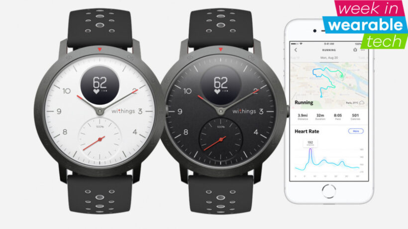 Week in wearable: Watch Series 4 rated, Withings returns and Huami gets busy