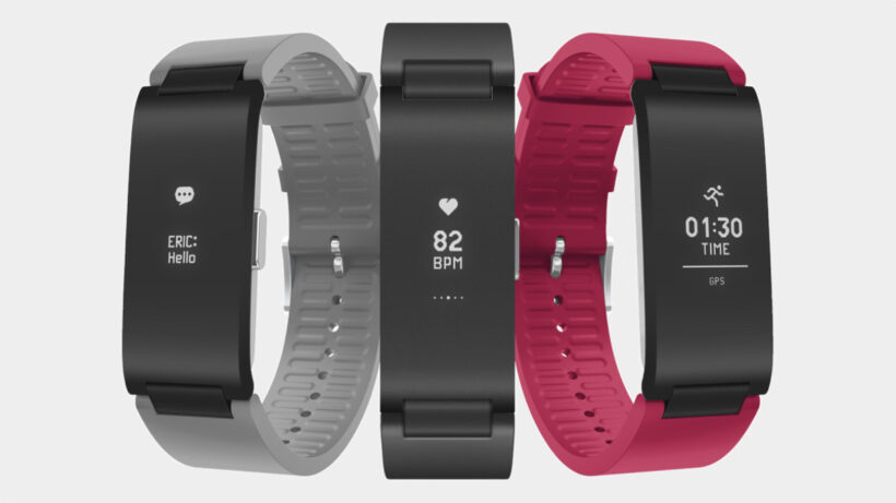 The new Withings Pulse HR fitness tracker is a blast from the past