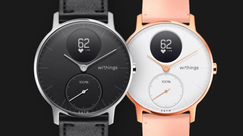 Pick up a Withings Steel HR for just £103 in Prime Day sale