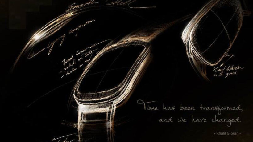 Asus smartwatch teased ahead of IFA unveiling