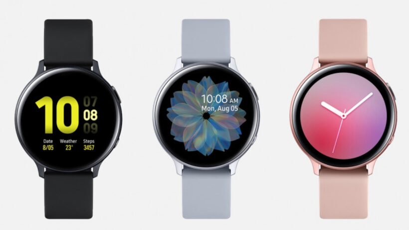 Samsung Galaxy Watch 4 will skin Wear OS for a fresh new look