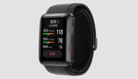 Huawei Watch D lands in China with blood pressure tech