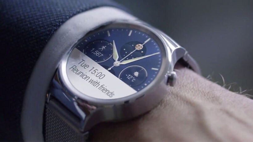 Why we have to wait until September for the Huawei Watch
