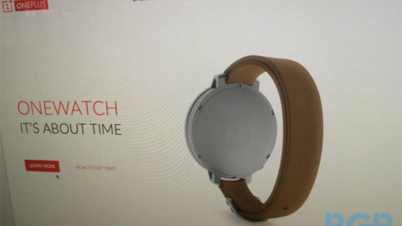 OnePlus OneWatch pictures leaked, we really hope this is real
