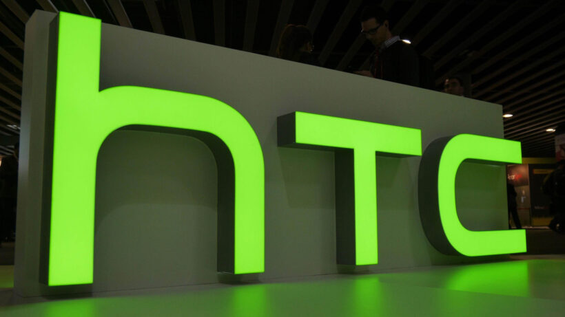 And finally: HTC is working on an Android Wear smartwatch and more