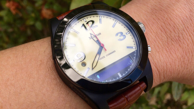 Martian Active Voice Command review