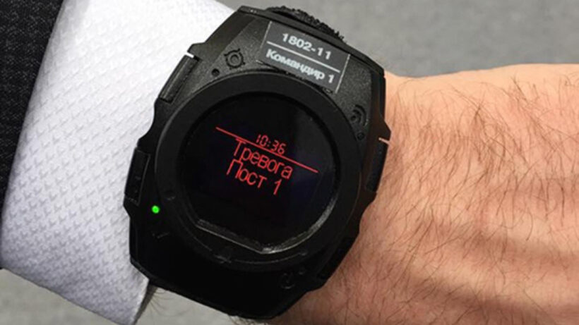 Russian Strelets military smartwatch could save lives
