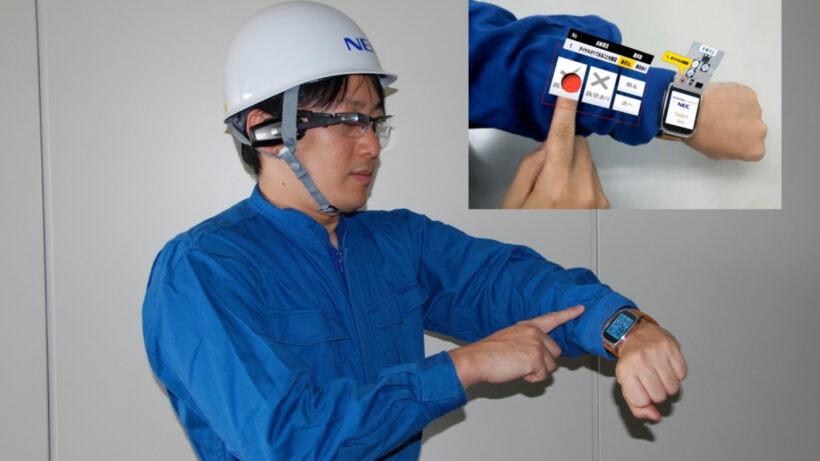 ​Augmented reality keyboard makes your arm the input