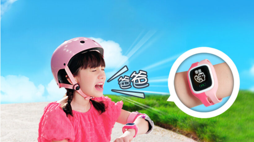 This Chinese kids watch sold more than Samsung smartwatches this summer
