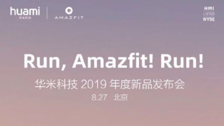 And finally: Amazfit Sports Watch 3 to be unveiled on 27 August