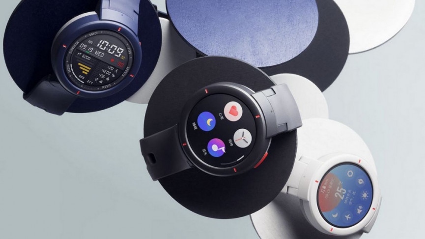 ​Amazfit Verge smartwatch brings big specs for just $116