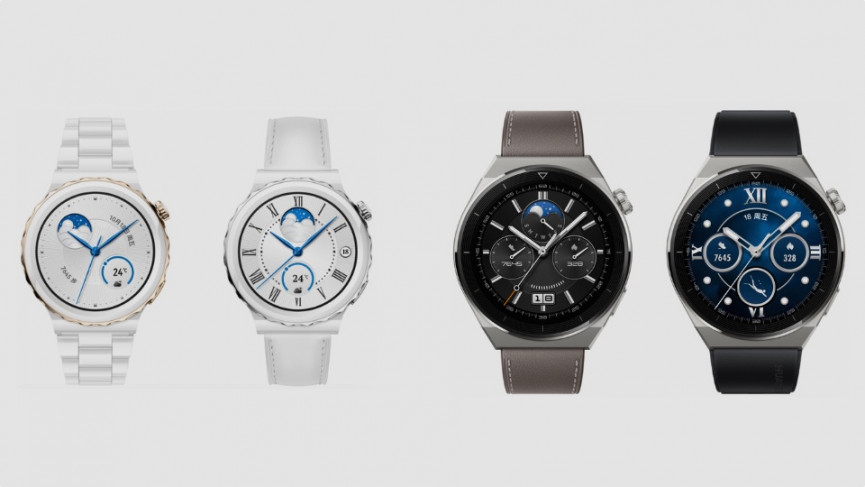 ​Huawei Watch GT 3 Pro announced – with European release tipped