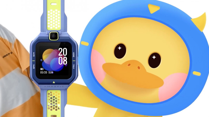 Amazfit Pop Pro is a sporty smartwatch aimed at kids