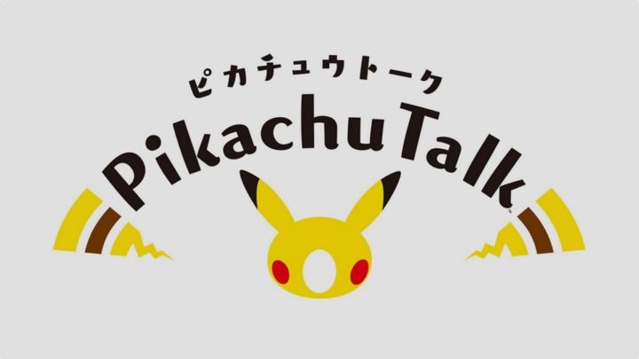 And finally: Some Apple Watch Series 3 models are facing screen issues