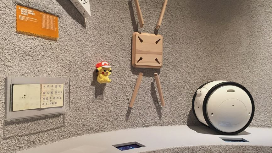 Up close with the Designs of the Year – Jacquard, Pilot, Pokémon Go & smart cribs