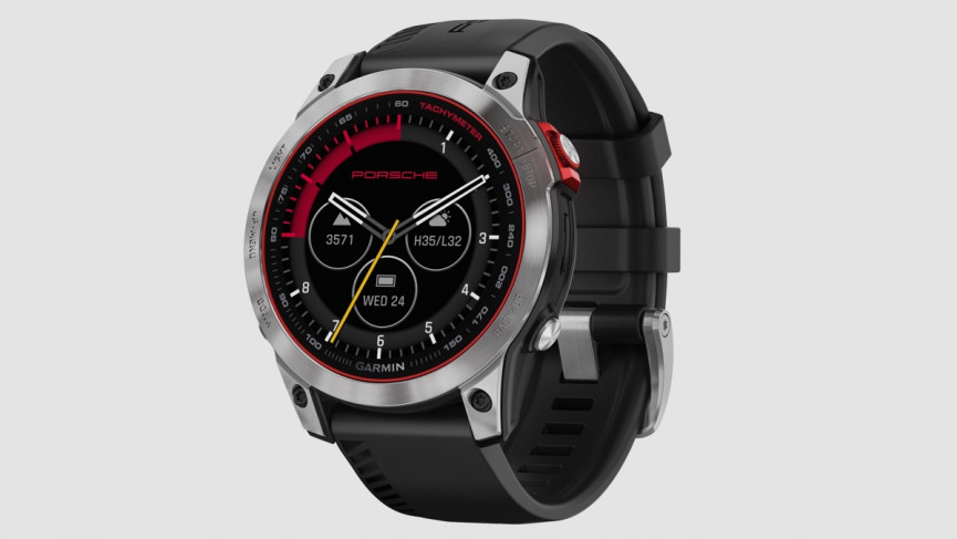 ​Porsche Design launches special edition Garmin Epix 2